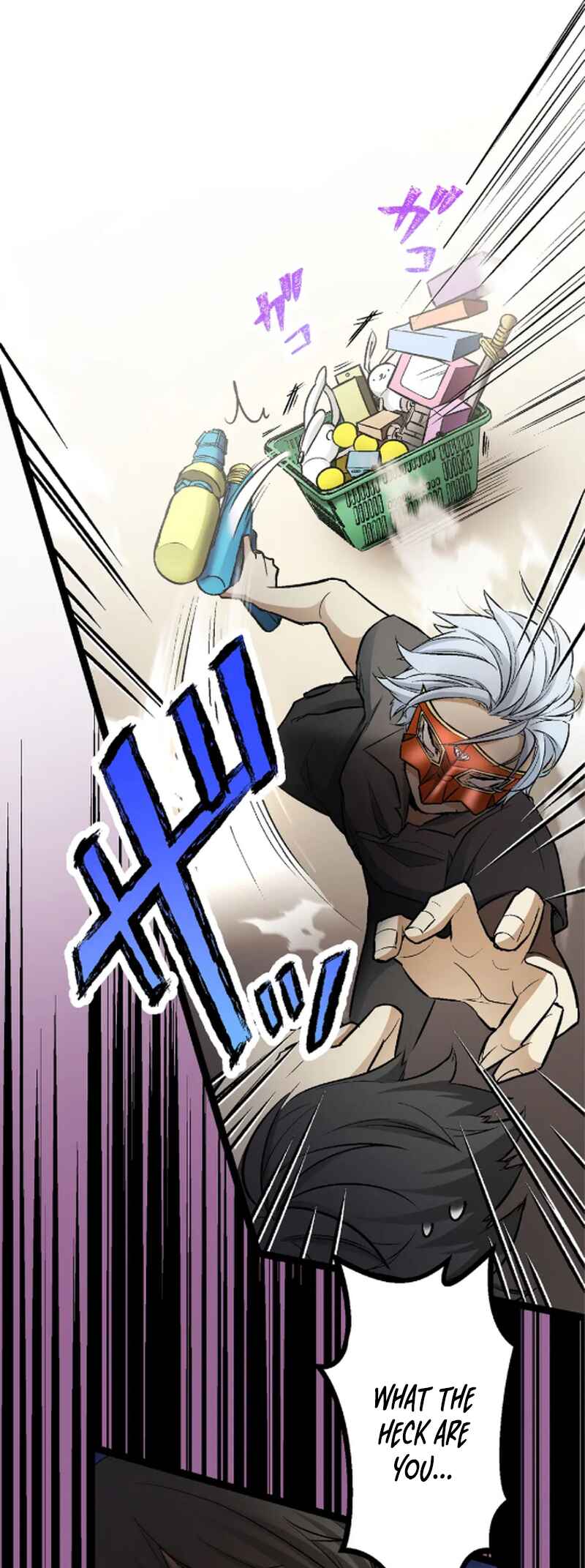 Page 77 Chapter 2 Super Oji-san ~Muteki no Hitman wa Shizuka ni Kurashitai~