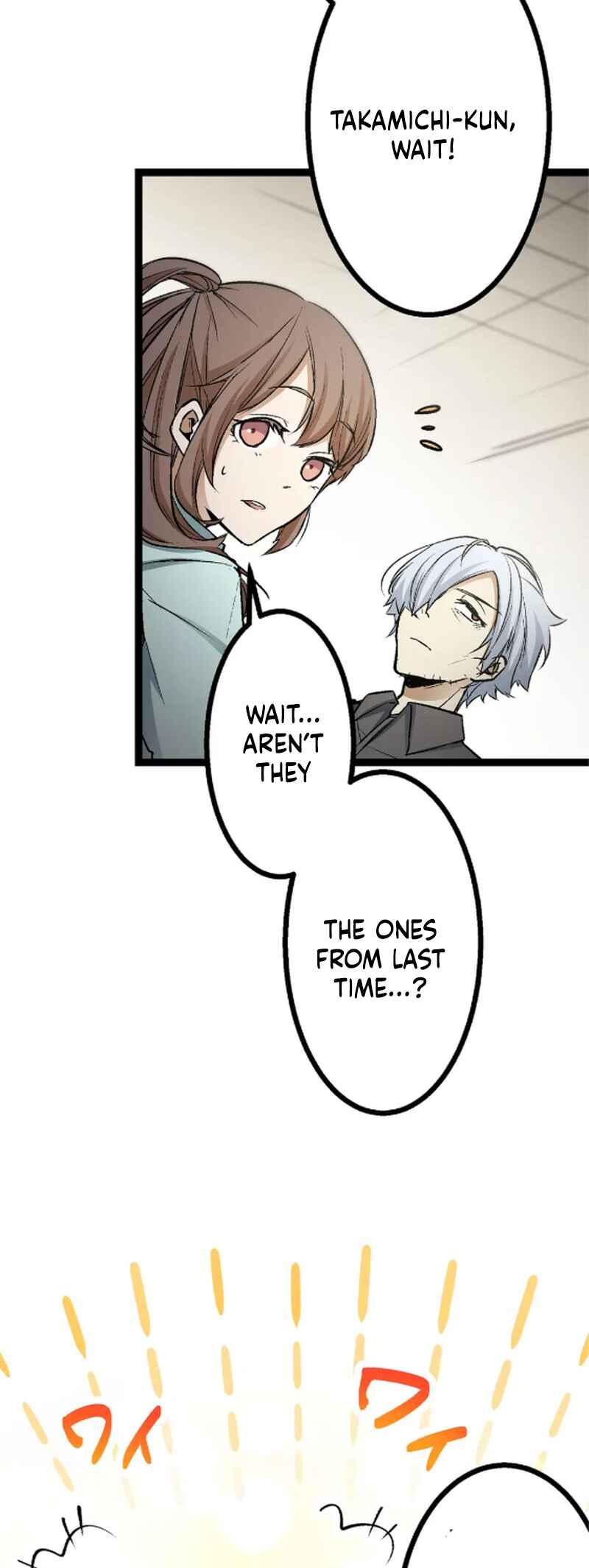 Page 87 Chapter 2 Super Oji-san ~Muteki no Hitman wa Shizuka ni Kurashitai~