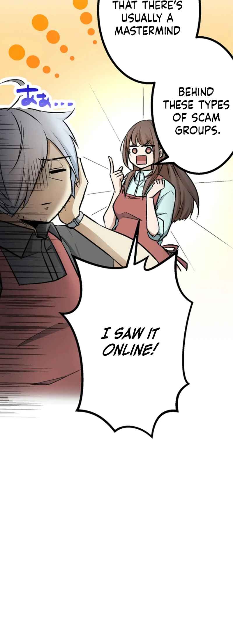 Page 11 Chapter 4 Super Oji-san ~Muteki no Hitman wa Shizuka ni Kurashitai~