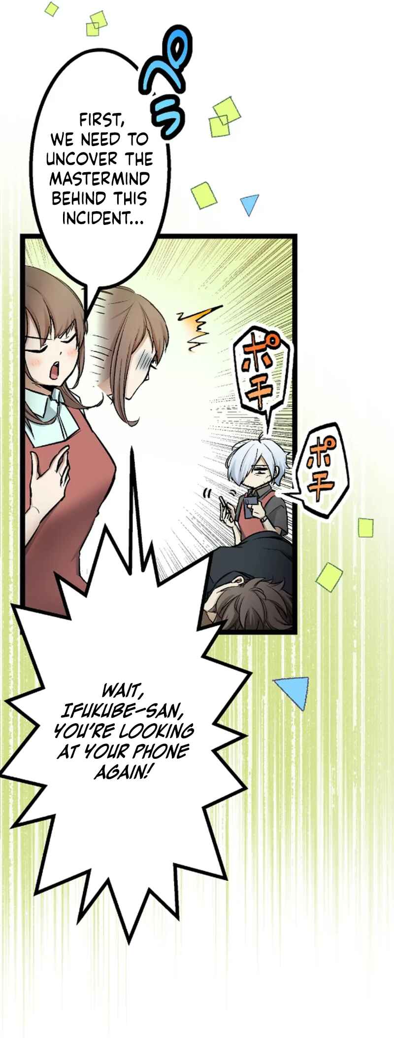 Page 13 Chapter 4 Super Oji-san ~Muteki no Hitman wa Shizuka ni Kurashitai~