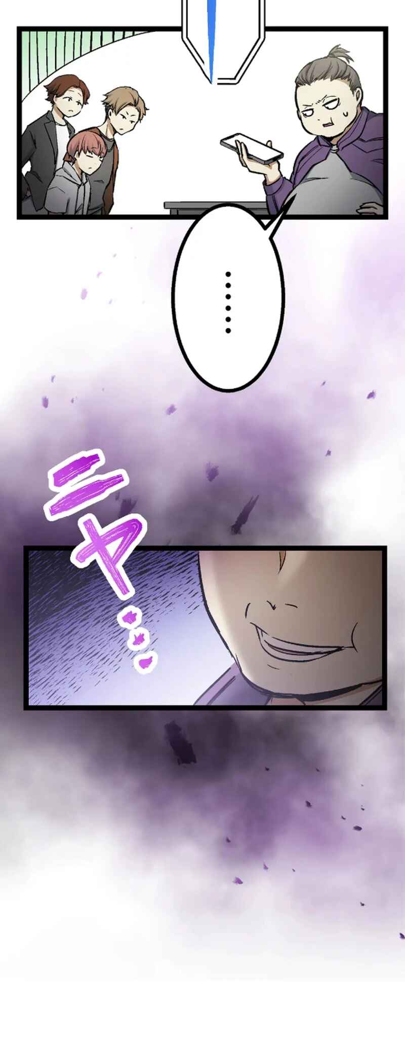 Page 27 Chapter 4 Super Oji-san ~Muteki no Hitman wa Shizuka ni Kurashitai~