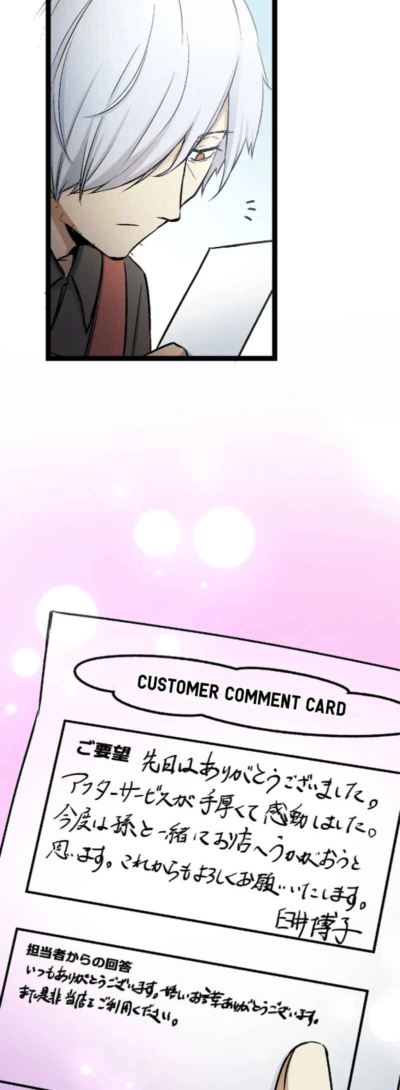 Page 65 Chapter 4 Super Oji-san ~Muteki no Hitman wa Shizuka ni Kurashitai~