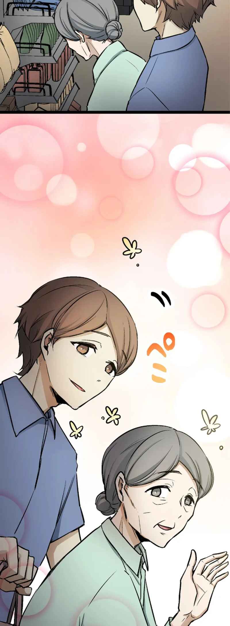 Page 68 Chapter 4 Super Oji-san ~Muteki no Hitman wa Shizuka ni Kurashitai~