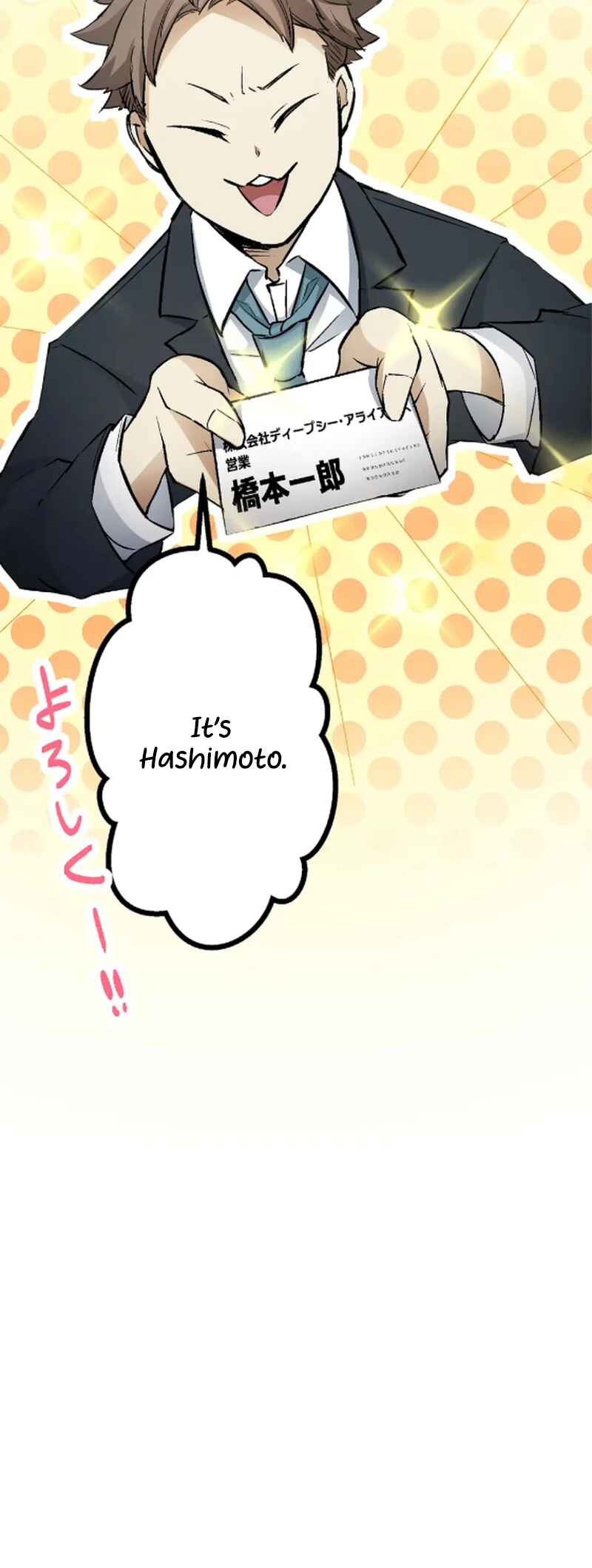 Page 41 Chapter 3 Super Oji-san ~Muteki no Hitman wa Shizuka ni Kurashitai~