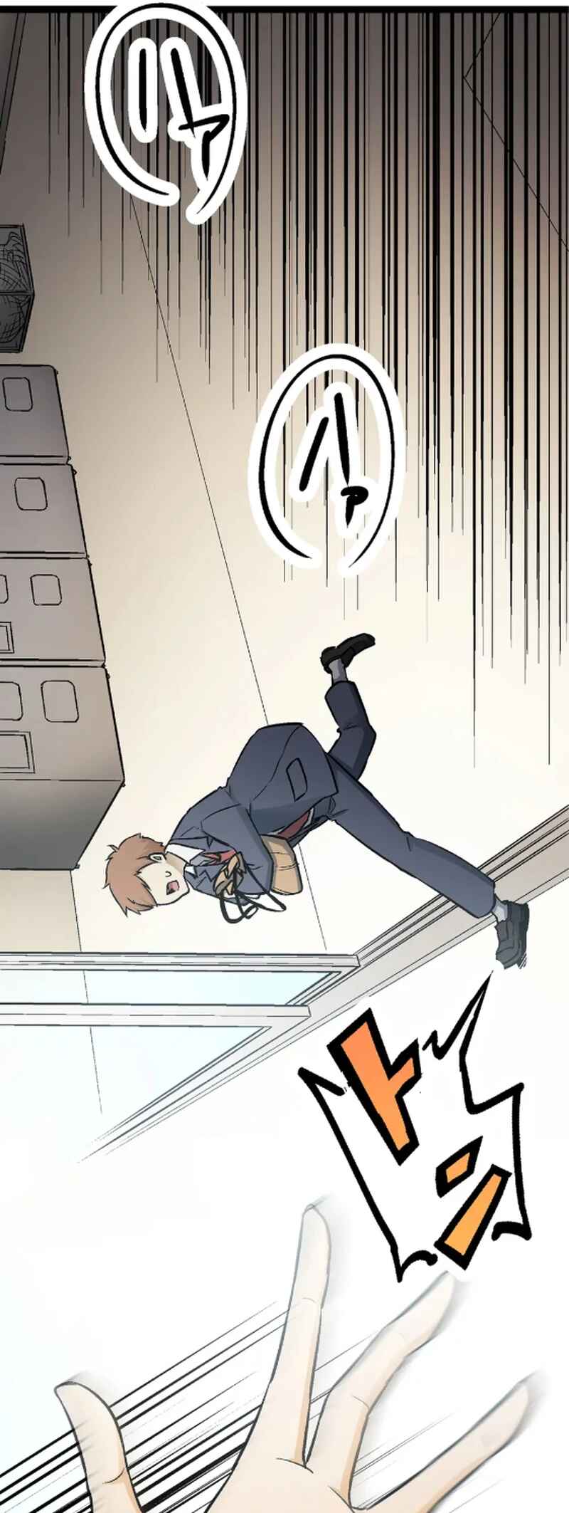 Page 47 Chapter 1 Super Oji-san ~Muteki no Hitman wa Shizuka ni Kurashitai~