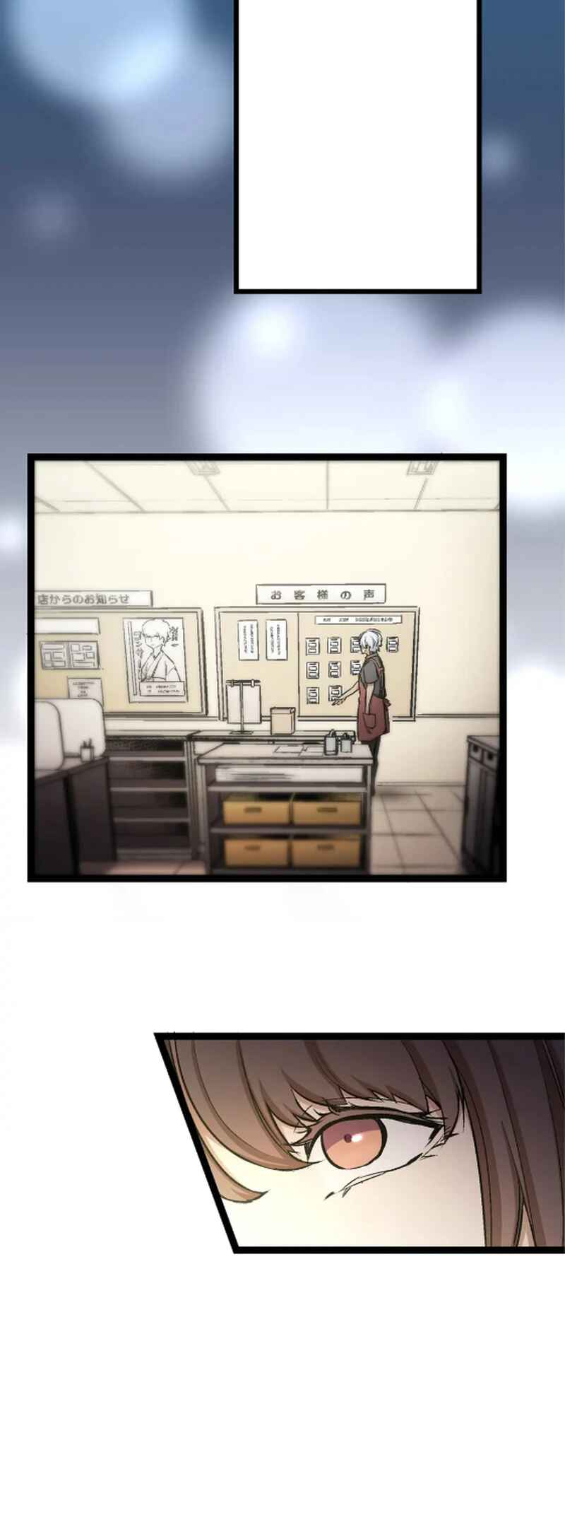Page 9 Chapter 1 Super Oji-san ~Muteki no Hitman wa Shizuka ni Kurashitai~