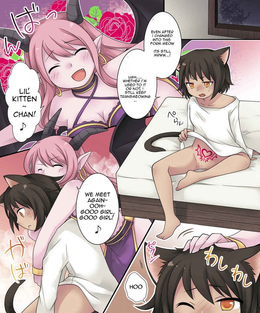 Page 13 Chapter Unknown_b8f5 Hiru wa Yuusha Yoru wa Mamono Musume