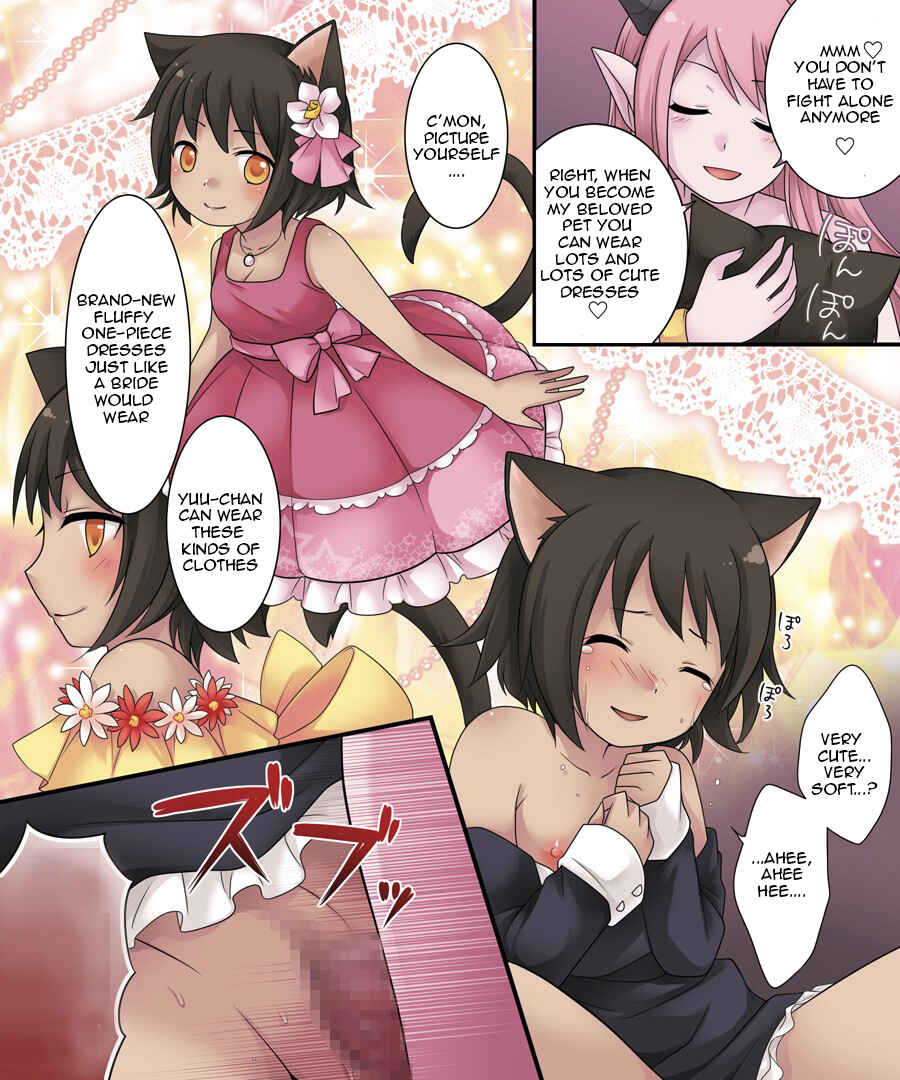 Page 33 Chapter Unknown_b8f5 Hiru wa Yuusha Yoru wa Mamono Musume