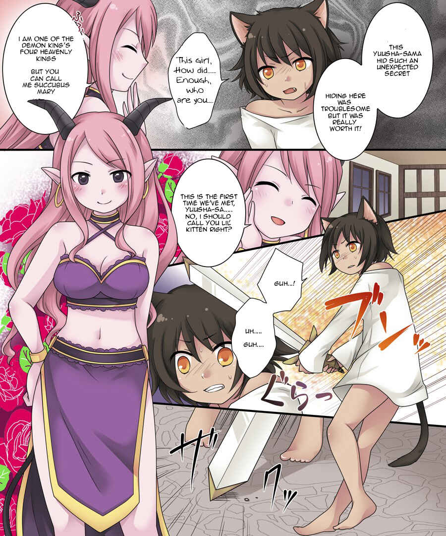 Page 7 Chapter Unknown_b8f5 Hiru wa Yuusha Yoru wa Mamono Musume