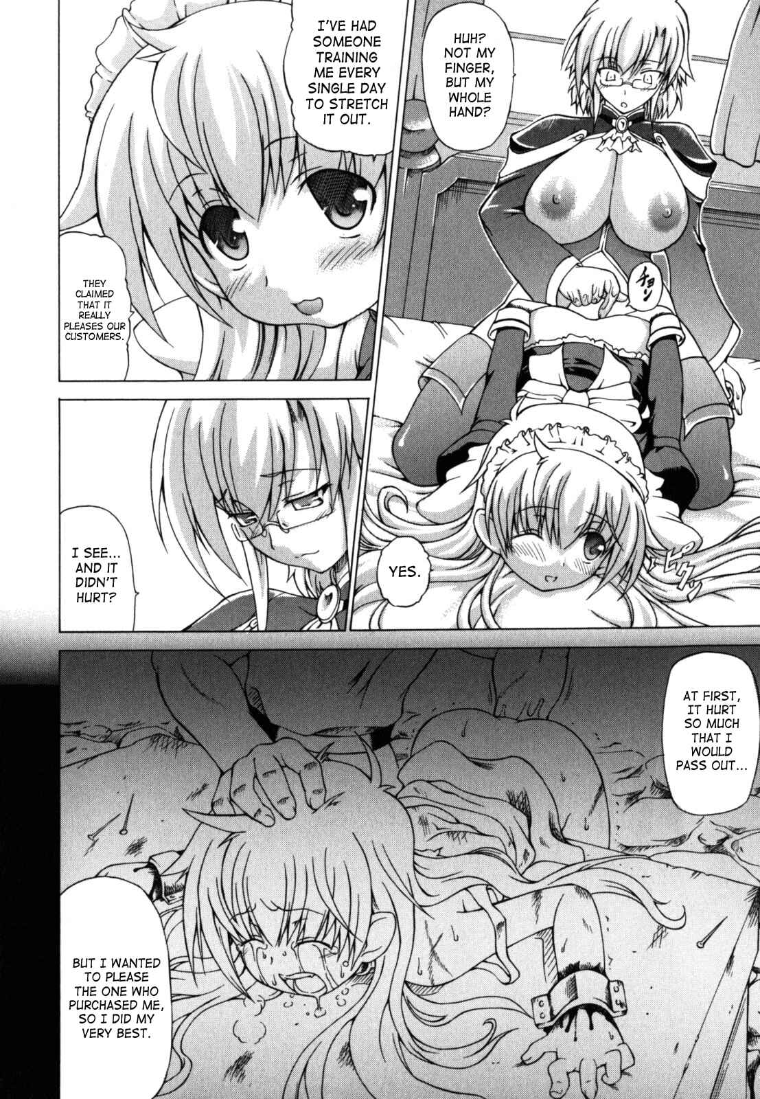 Page 12 Chapter 6 Shunyuu Yuugi