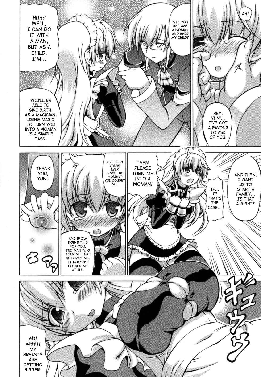 Page 4 Chapter 6 Shunyuu Yuugi