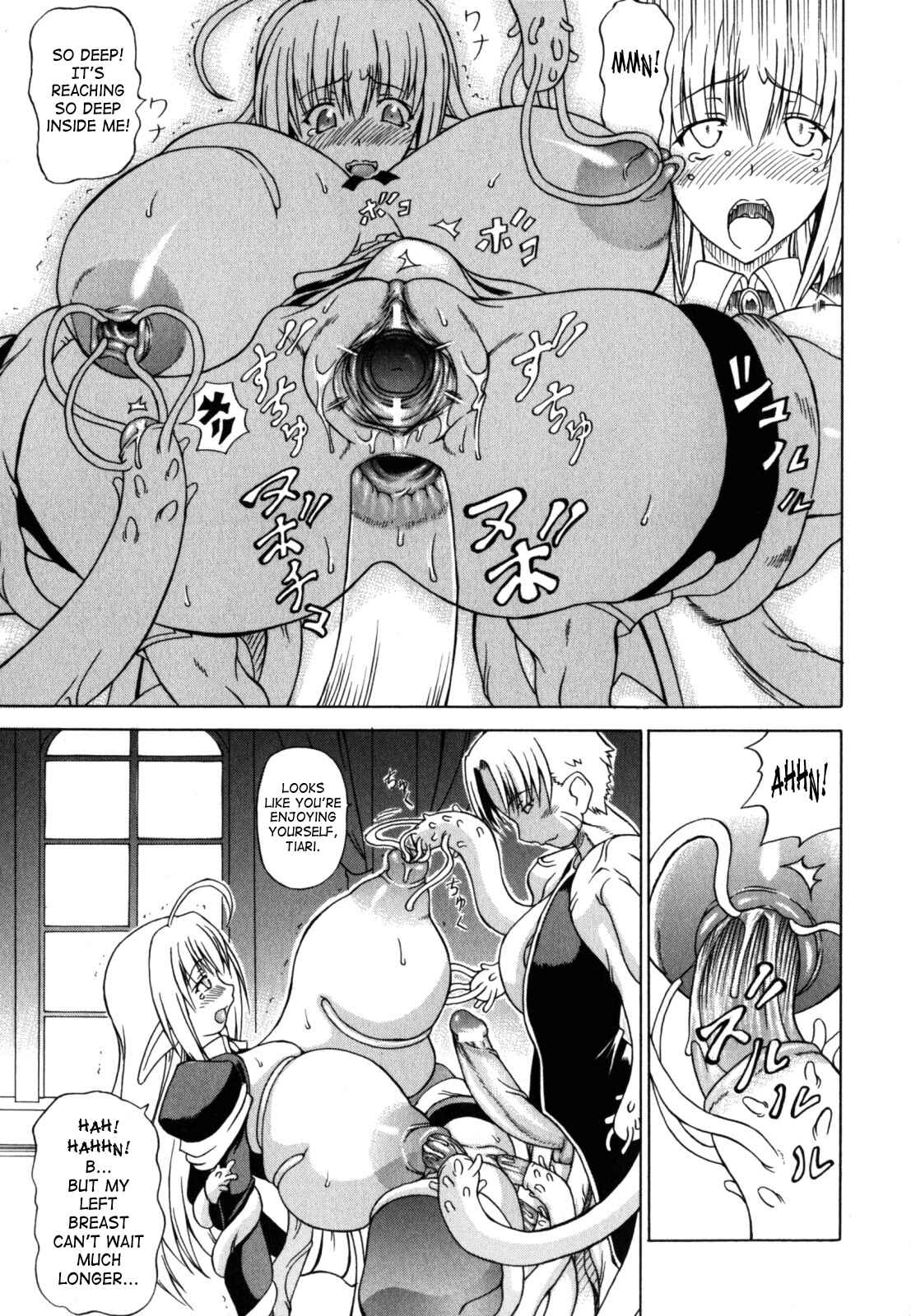 Page 9 Chapter 8 Shunyuu Yuugi