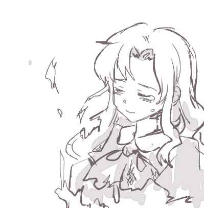 Page 18 Chapter Unknown_c130 Ib - All Alone Illusion (Doujinshi)