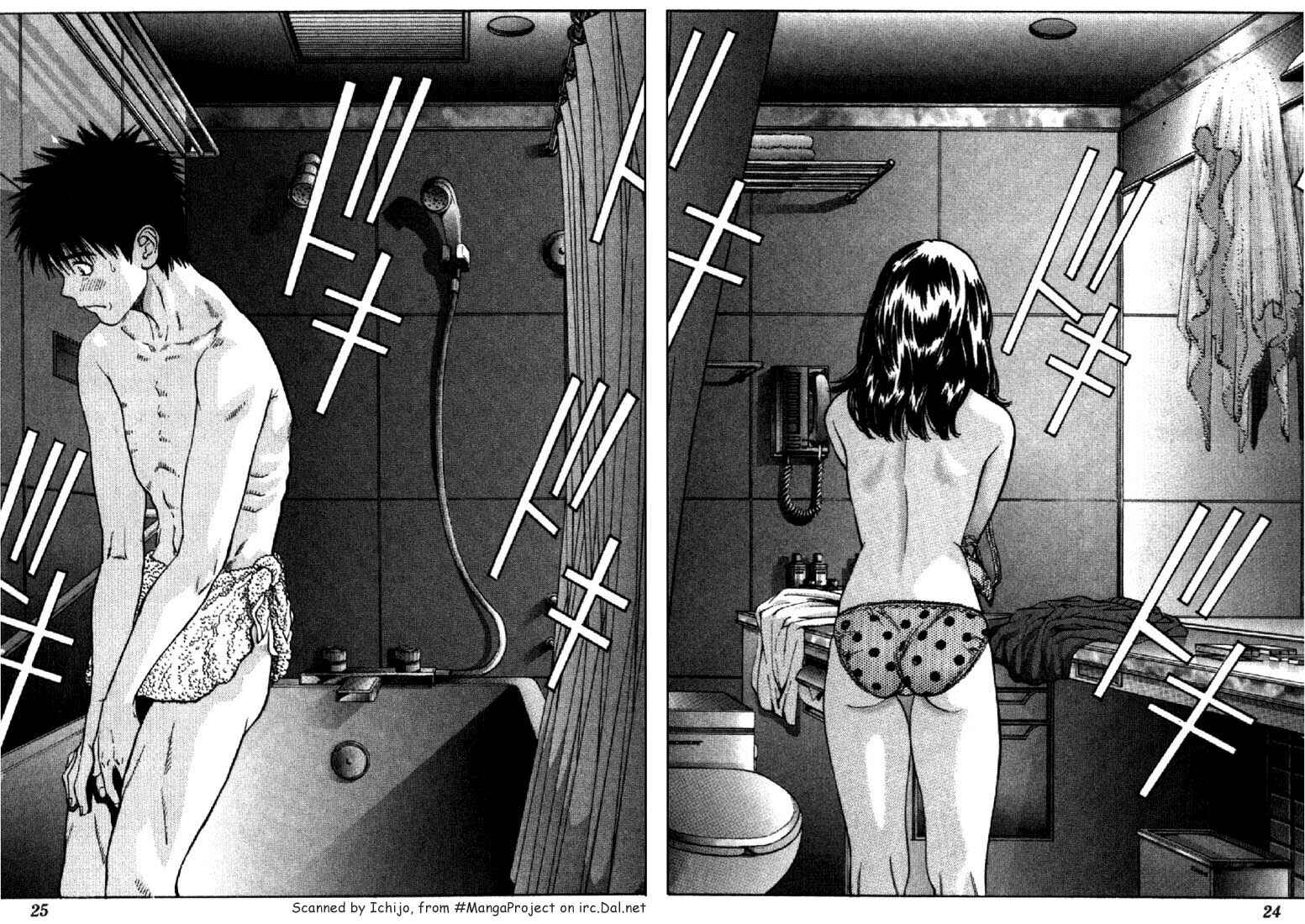 Page 3 Chapter 105 Is