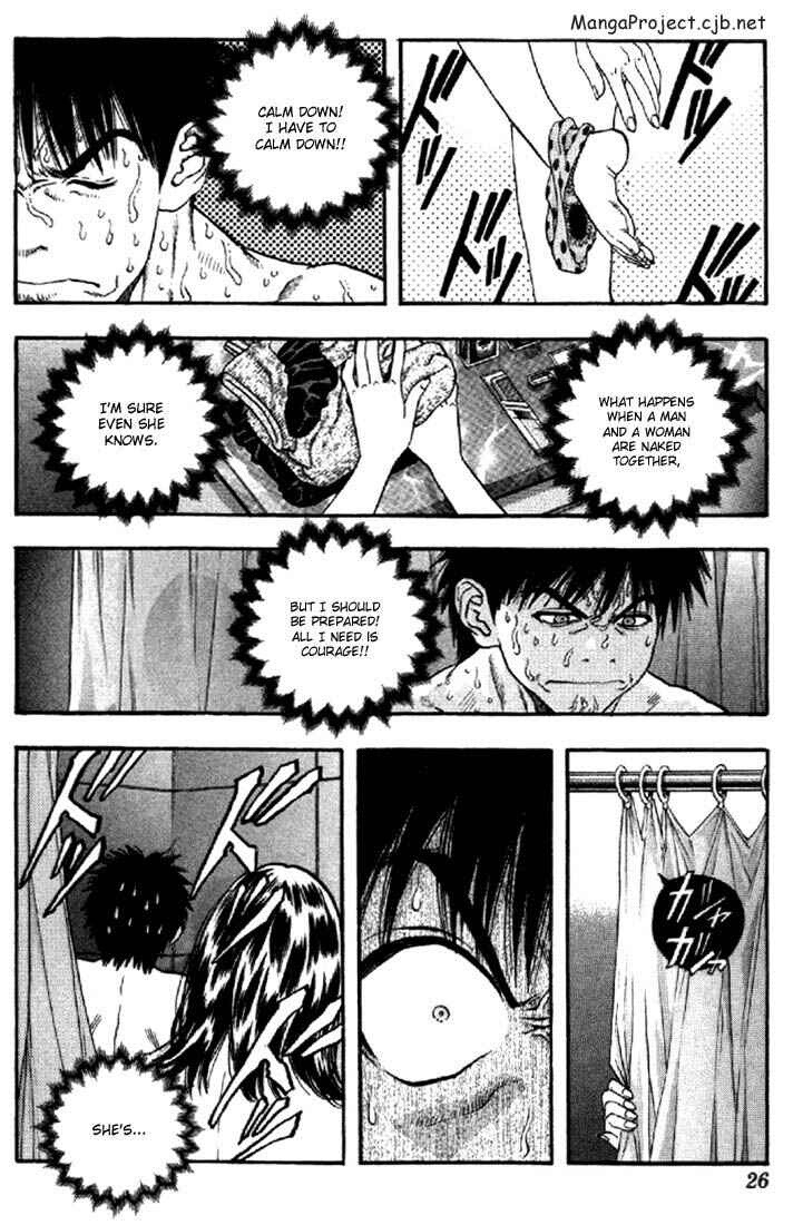 Page 4 Chapter 105 Is