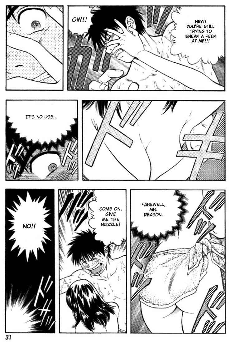 Page 9 Chapter 105 Is