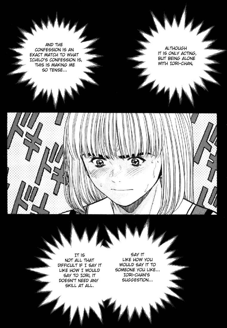 Page 1 Chapter 59 Is