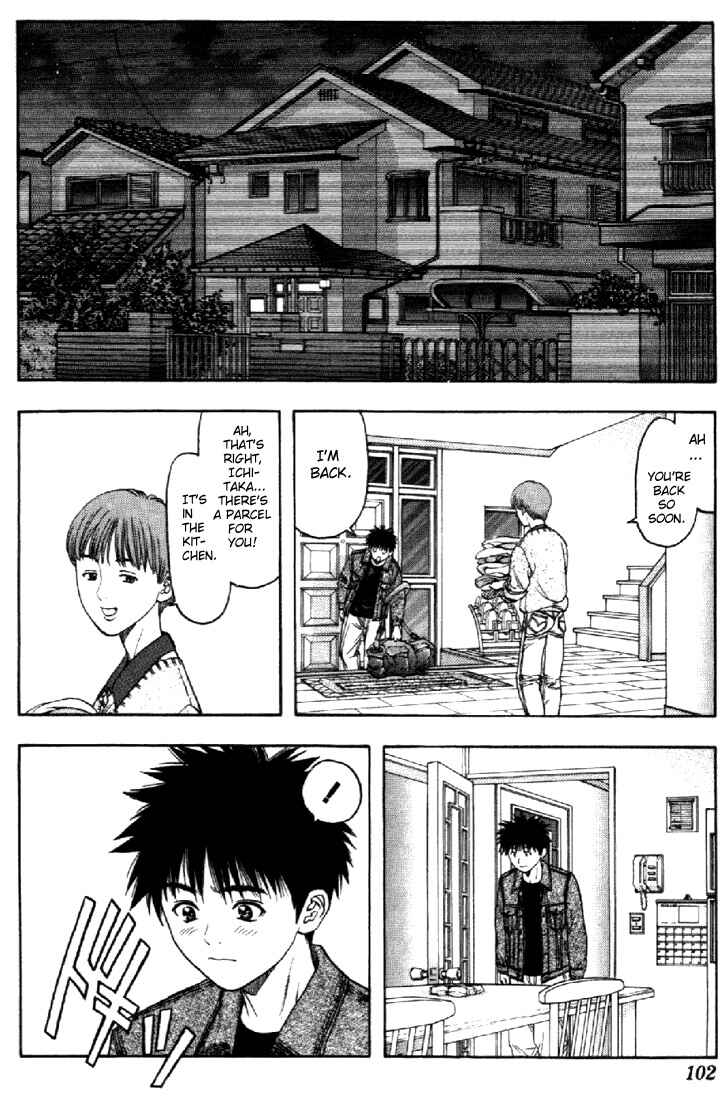 Page 17 Chapter 59 Is