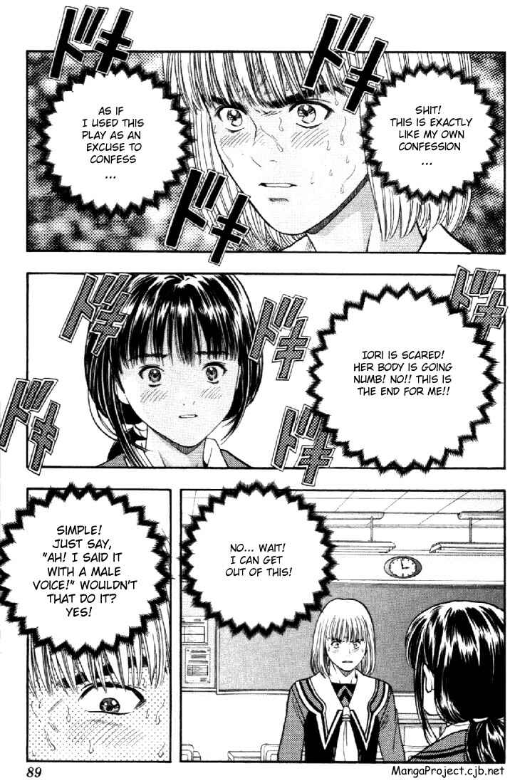 Page 4 Chapter 59 Is