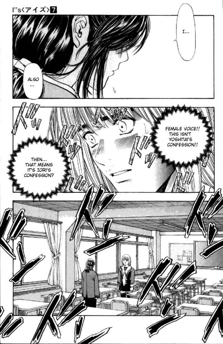Page 8 Chapter 59 Is
