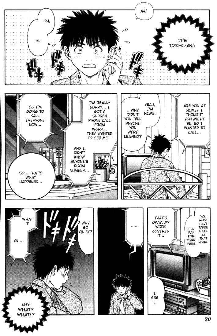 Page 19 Chapter 114 Is