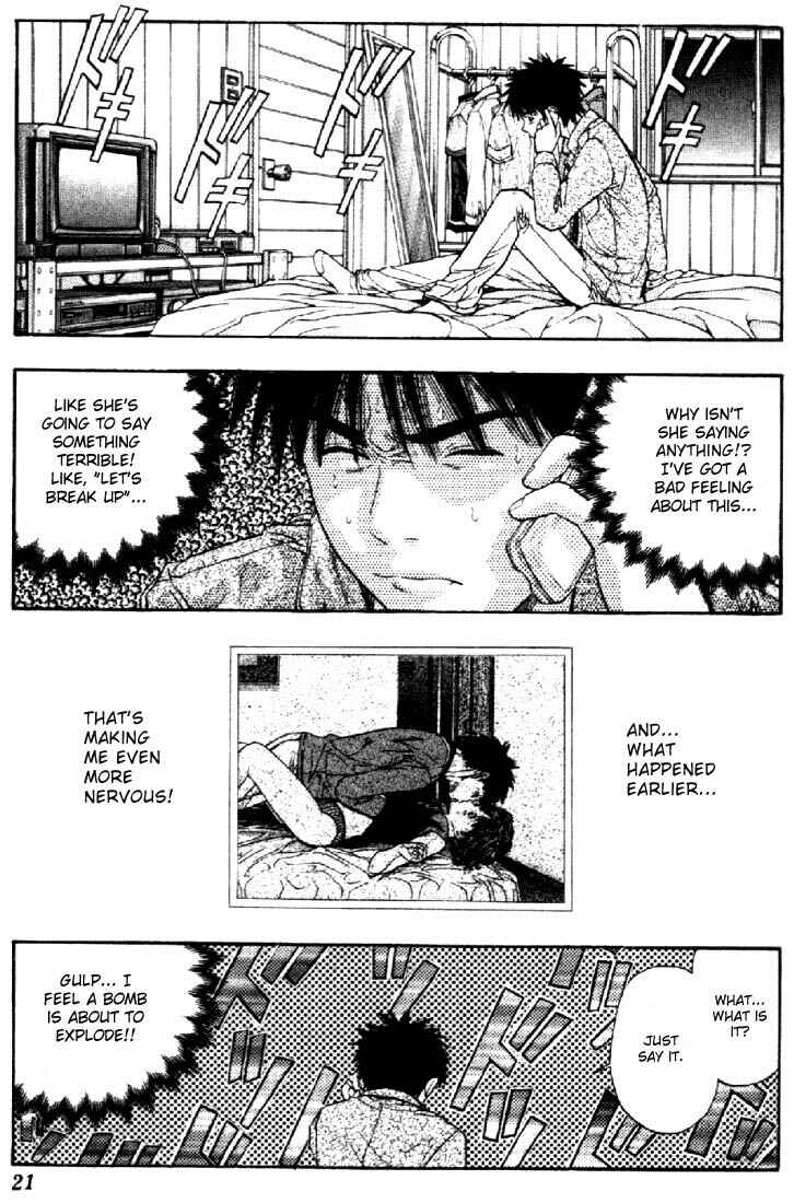 Page 20 Chapter 114 Is