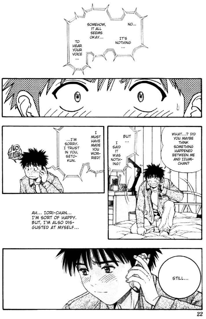 Page 21 Chapter 114 Is