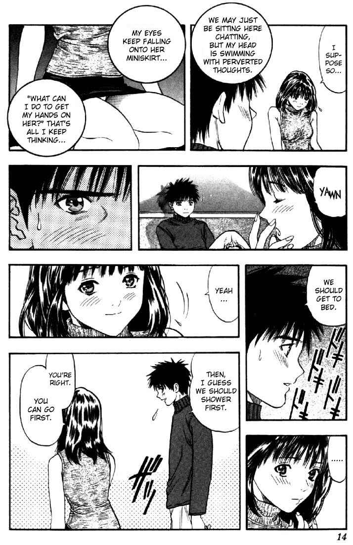 Page 12 Chapter 104 Is