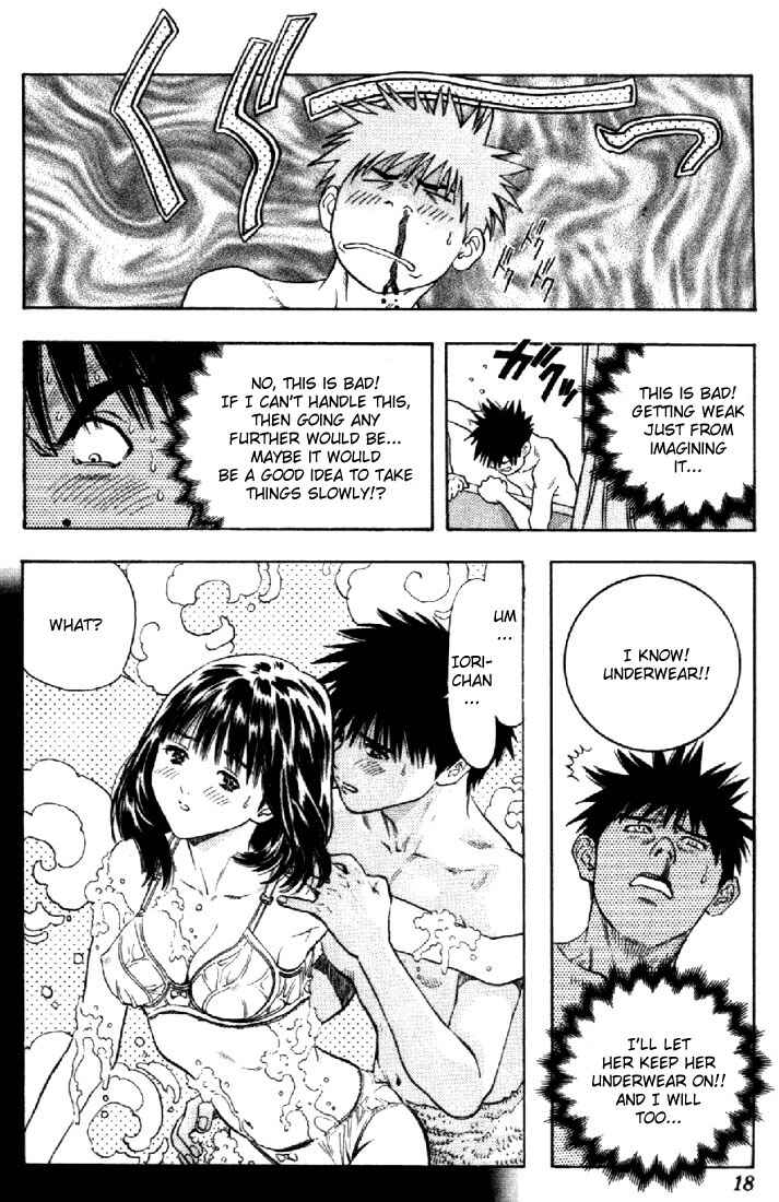 Page 16 Chapter 104 Is