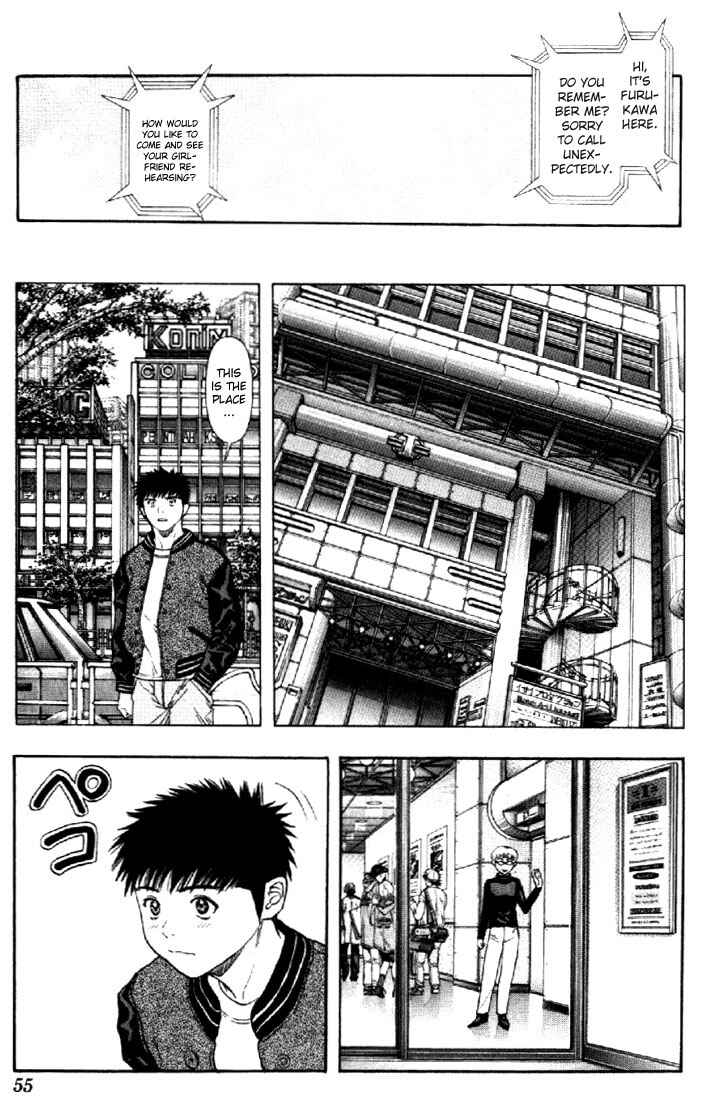 Page 15 Chapter 126 Is
