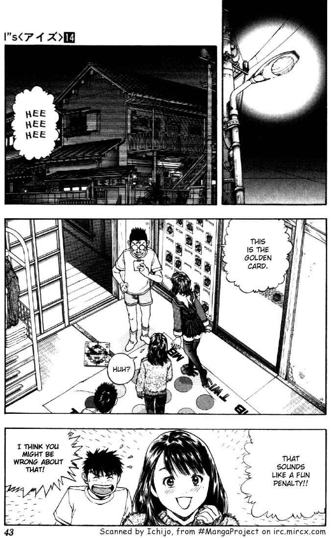 Page 3 Chapter 126 Is