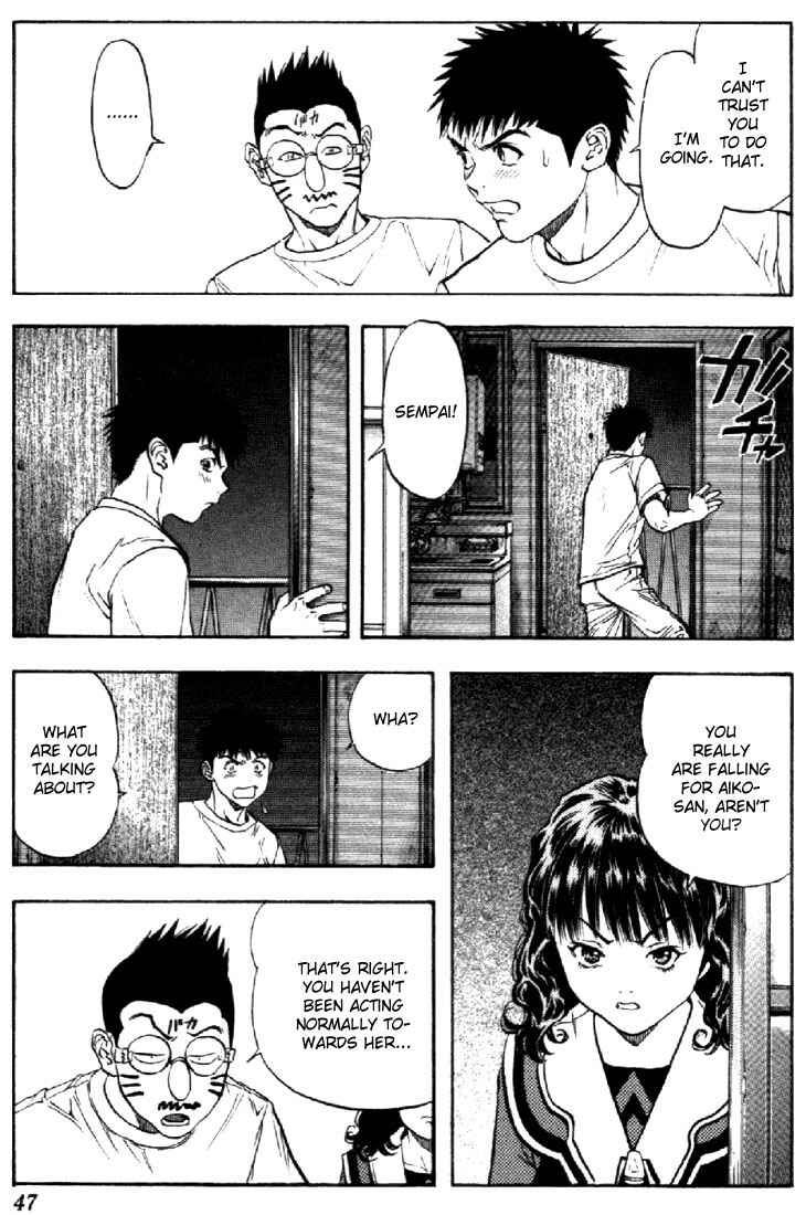 Page 7 Chapter 126 Is