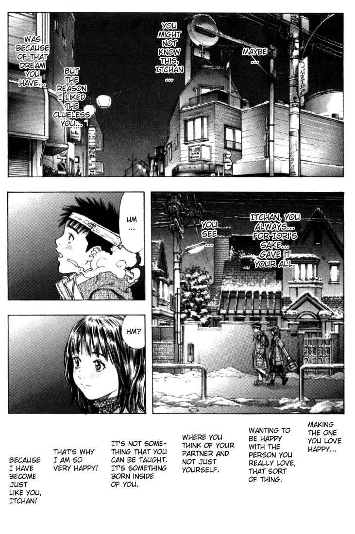 Page 14 Chapter 144 Is