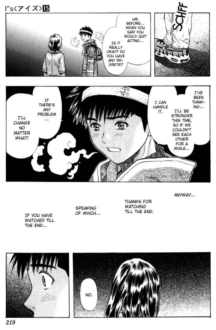 Page 15 Chapter 144 Is