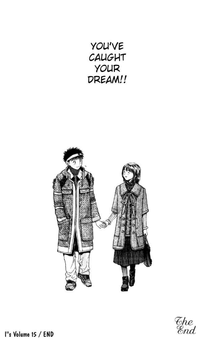 Page 17 Chapter 144 Is