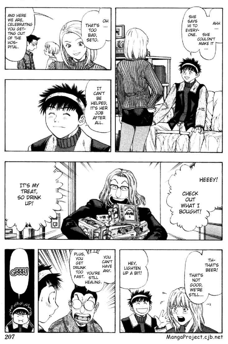 Page 3 Chapter 144 Is