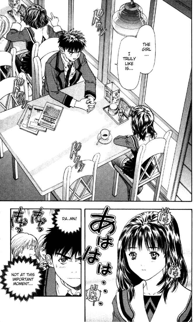 Page 13 Chapter 73 Is