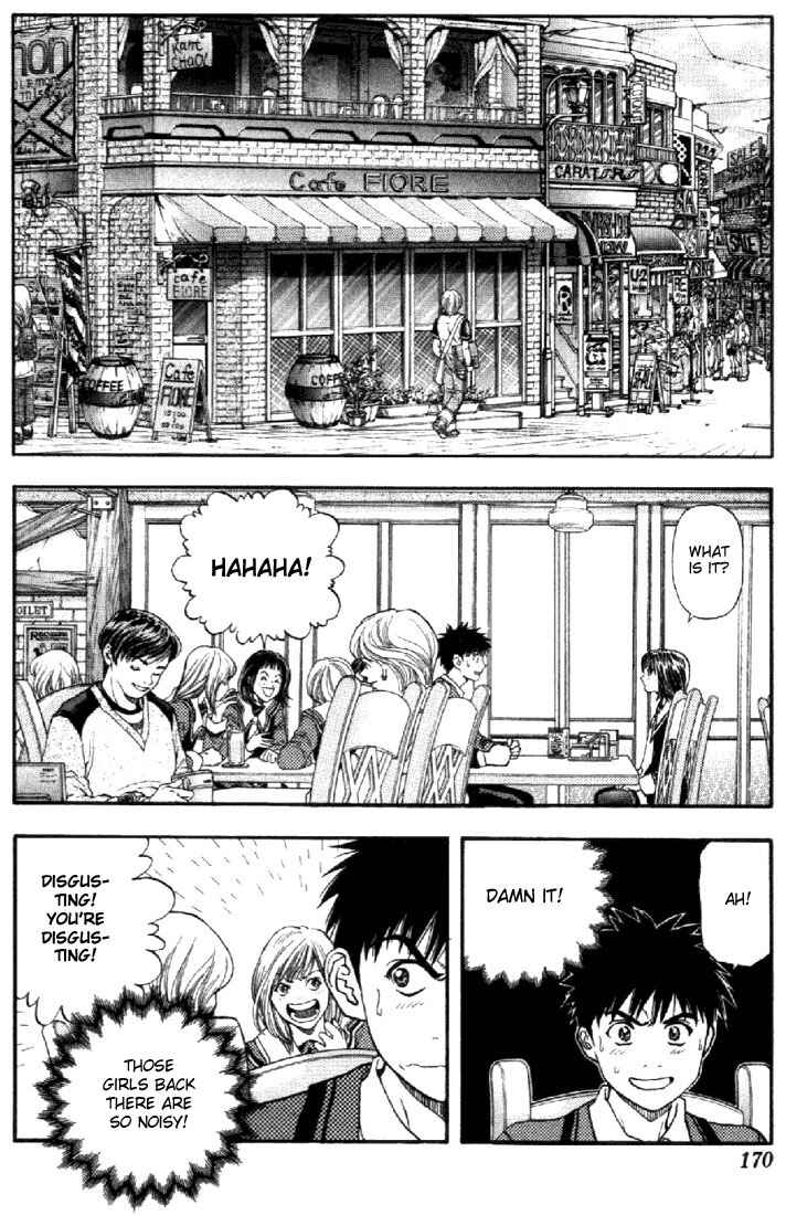 Page 2 Chapter 73 Is