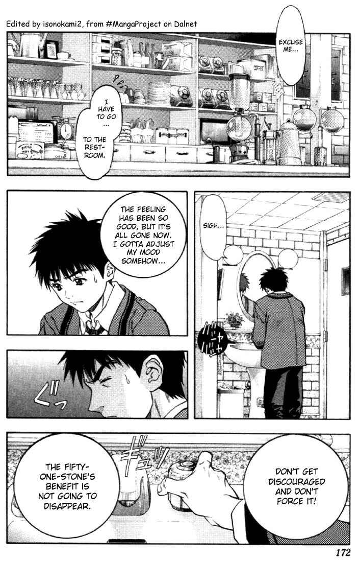 Page 4 Chapter 73 Is