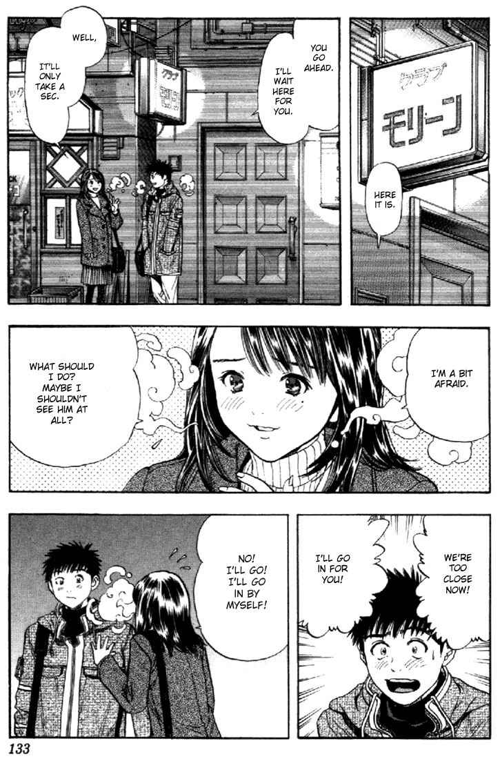 Page 17 Chapter 130 Is