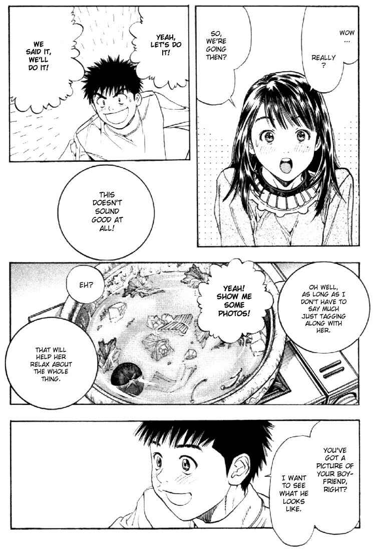 Page 8 Chapter 130 Is