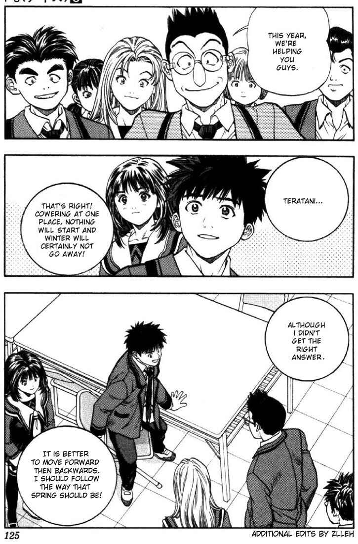 Page 18 Chapter 51 Is
