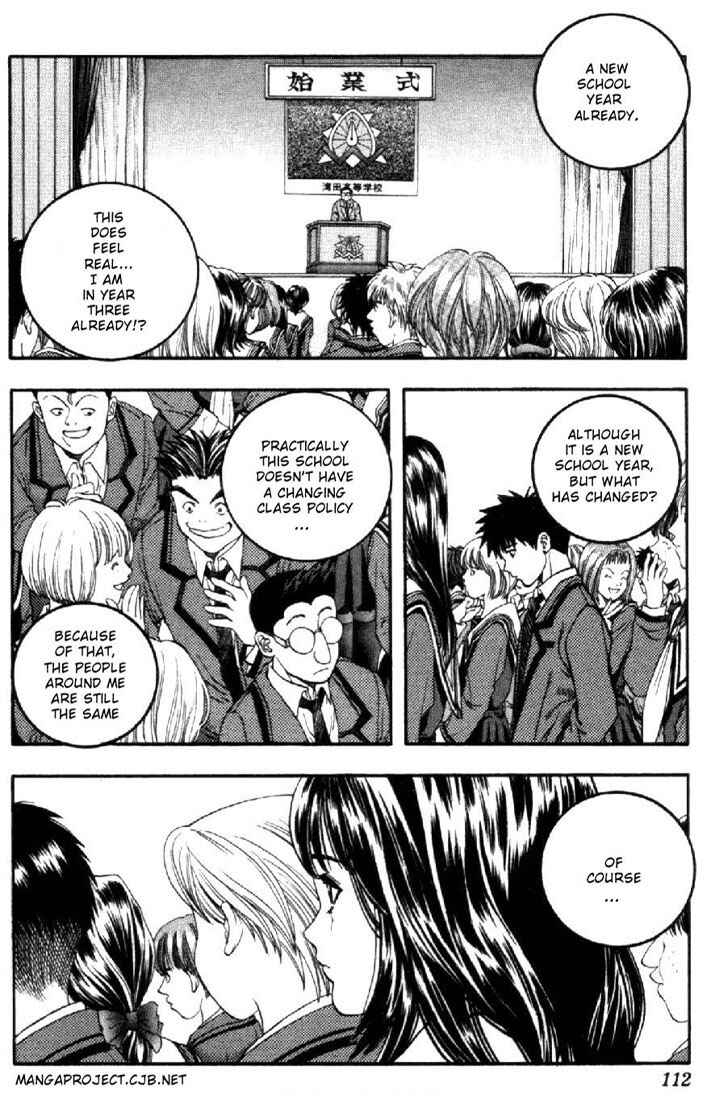 Page 5 Chapter 51 Is