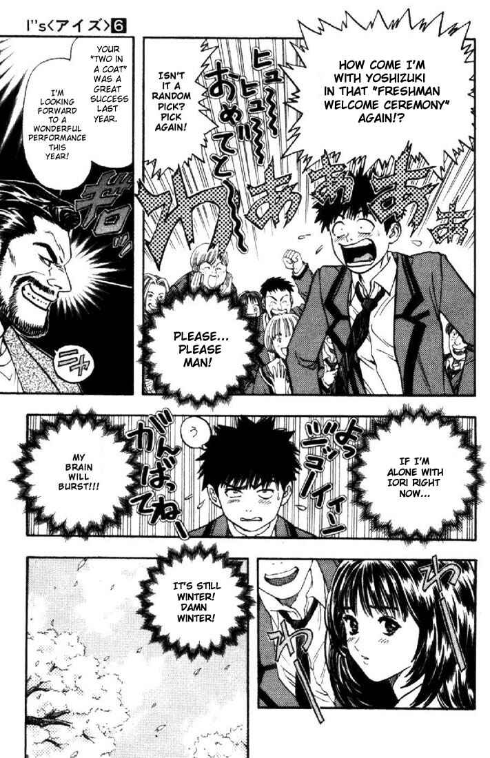 Page 8 Chapter 51 Is