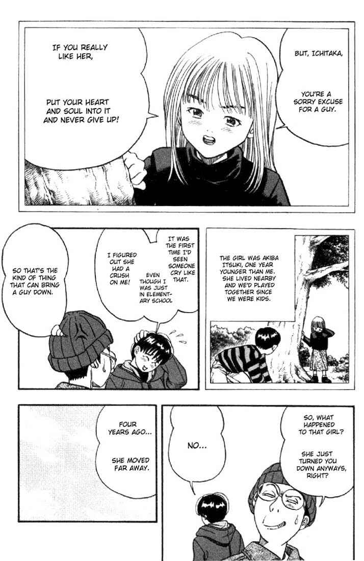 Page 17 Chapter 1 Is