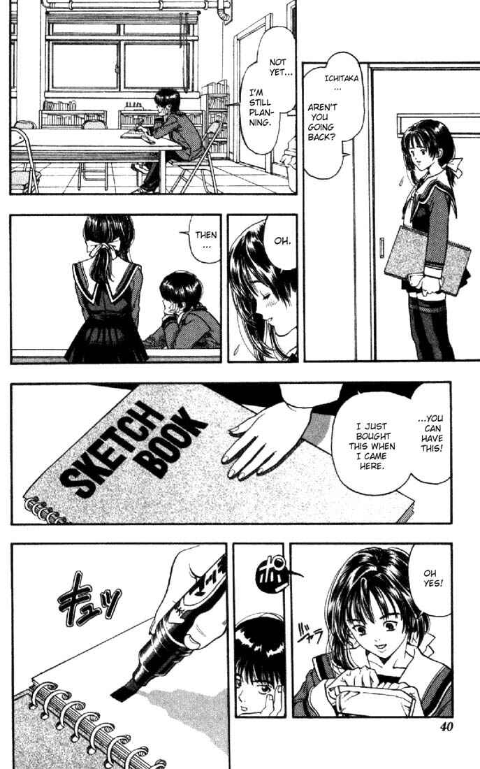 Page 38 Chapter 1 Is