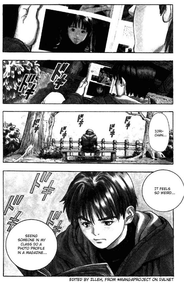 Page 7 Chapter 1 Is