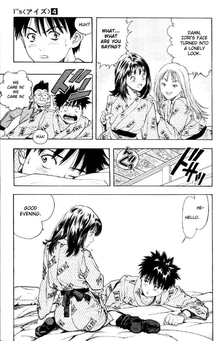 Page 14 Chapter 31 Is