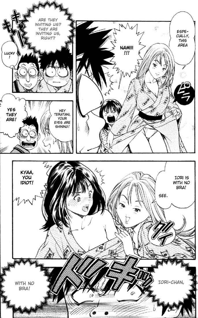 Page 16 Chapter 31 Is