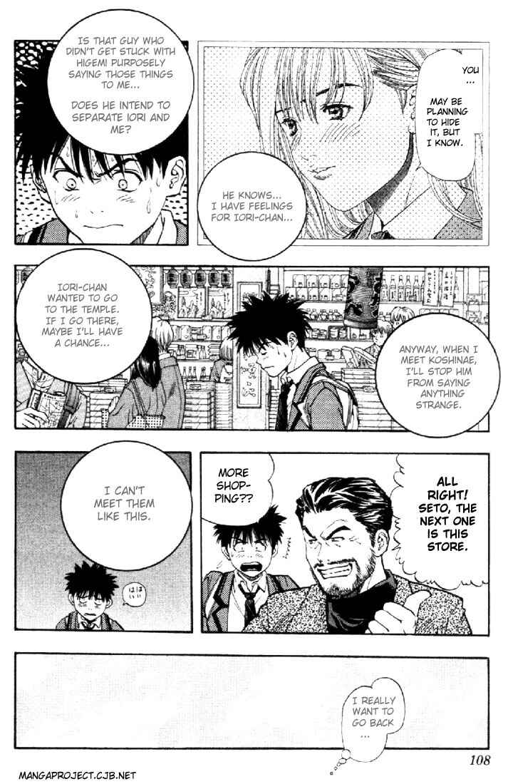 Page 3 Chapter 31 Is